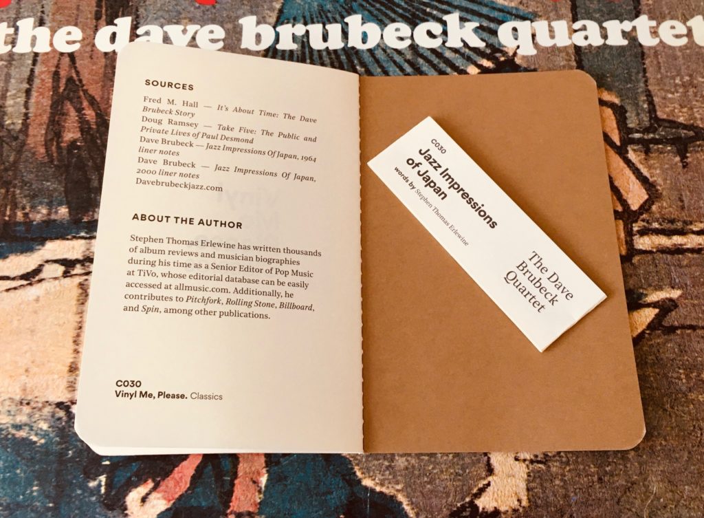 The dave brubeck quartet