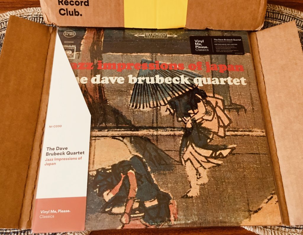 The dave brubeck quartet