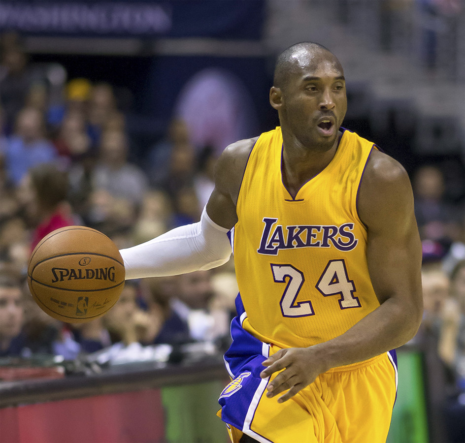 Geek insider 5 interesting facts about kobe bryant 1 Kobe bryant